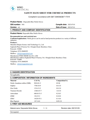 SDS For Disposable Blue Nitrile Gloves